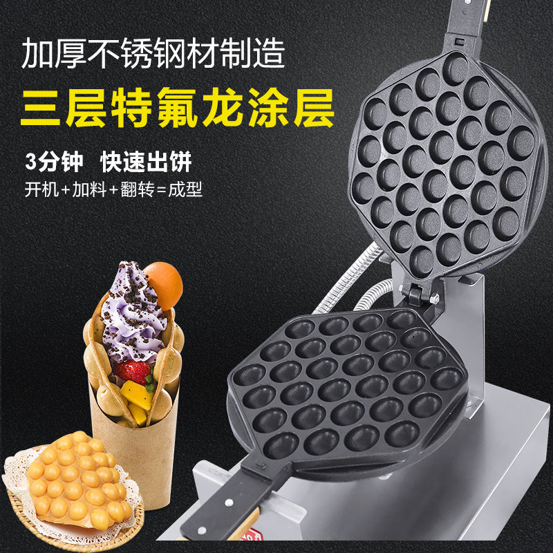 A commercial desktop electric egg machine