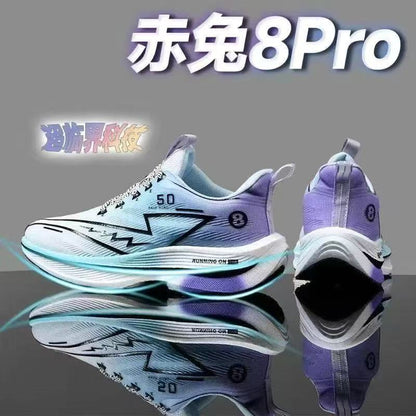 P Running shoes made of carbon plate material