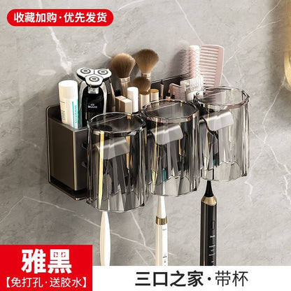 Gun ash toothbrush rack punch-free bathroom electric toothbrush holder gargle cup wall-mounted tooth cup storage rack - Mixbatch