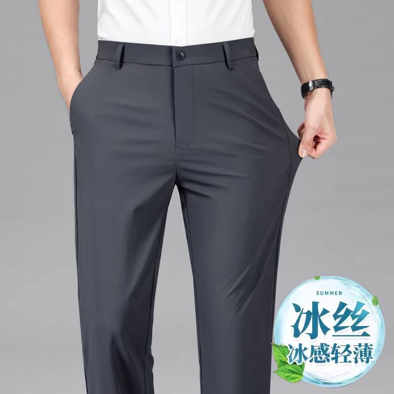 P men's trousers