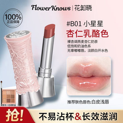 P flower knows swan ballet lipstick lip glaze mirror film does not fade genuine girls plain nude lasting white