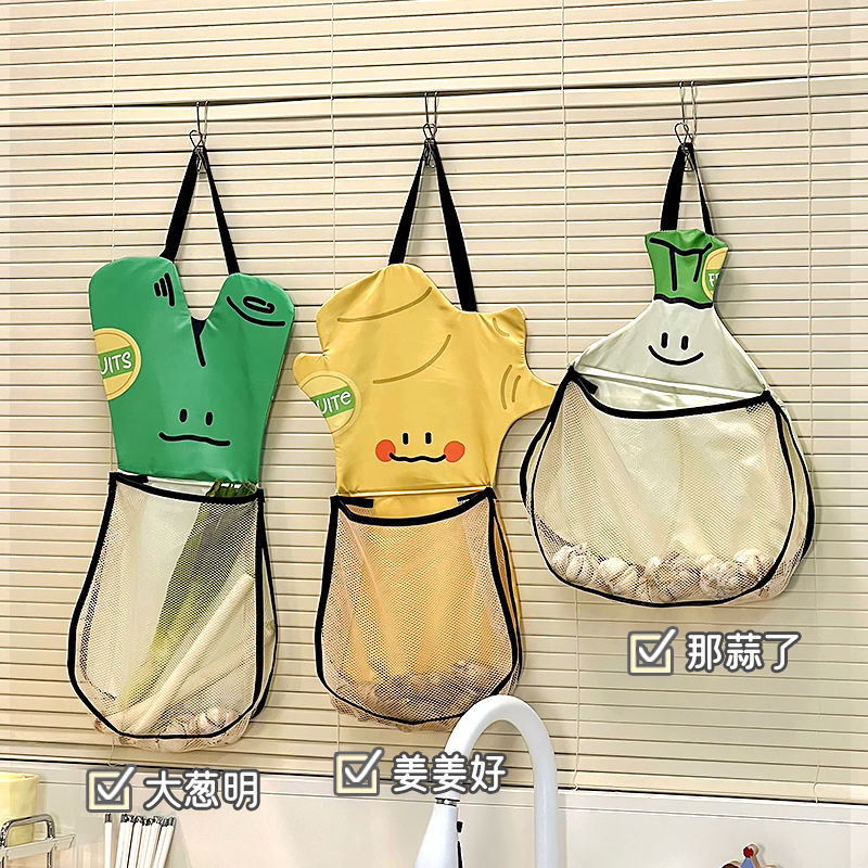 P Onion, ginger and garlic storage bag
