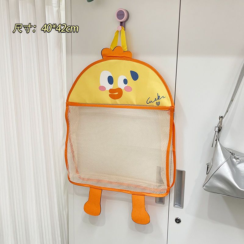P underwear socks storage net bag