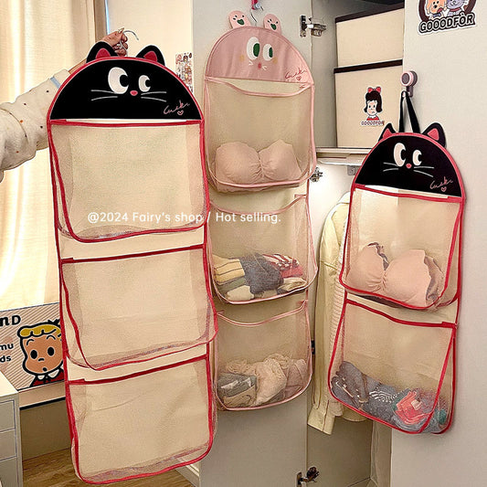 P underwear socks storage net bag
