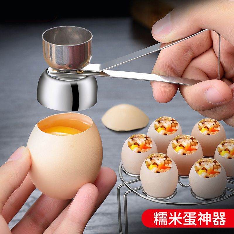 (VIDEO) 304 stainless steel egg opener, egg slicer, double headed sticky rice egg opener, single beater, broken eggshell steamer - Mixbatch