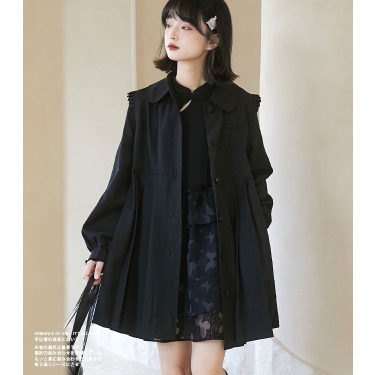 P long-sleeved jacket