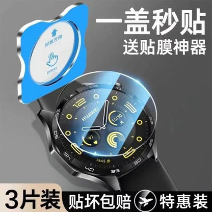 P Applicable to Huawei GT6 second sticker tempered film watchGT6 watch film 41/46mm full screen explosion-proof protective tempered film