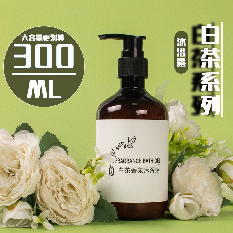 P white tea scented shampoo shower gel