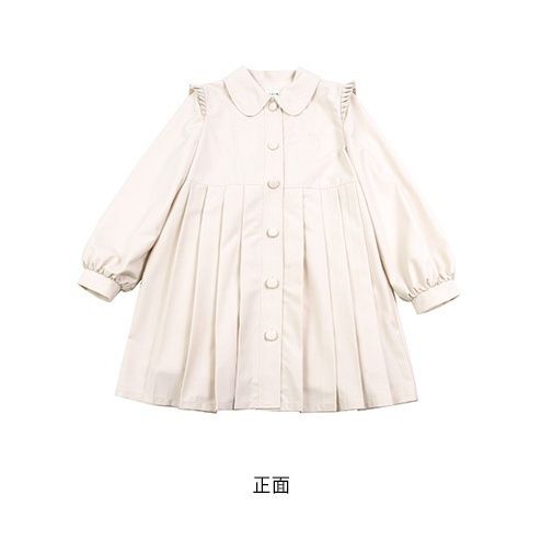 P long-sleeved jacket