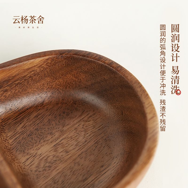 وعاء قارب مزدوج الشبكة مصنوع بالكامل من خشب الجوز، الحد الأدنى للطلب: 50 قطعة 