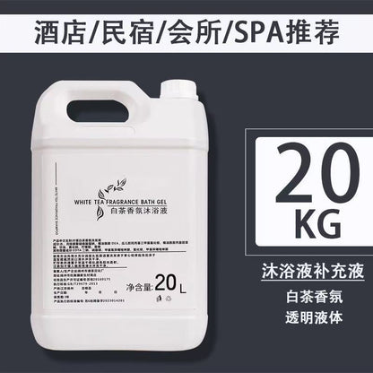 P white tea scented shampoo shower gel