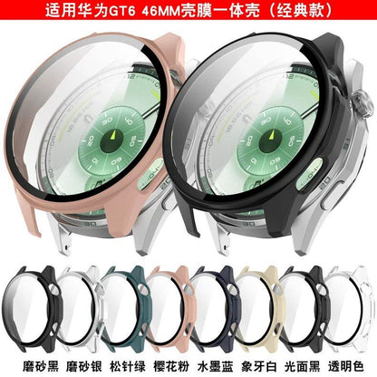 p Suitable for GT6 watch protective case