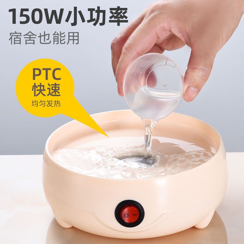 Egg steamer anti dry burning automatic power-off multifunctional household egg cooker, small steamed egg soup, egg steamer, breakfast machine - Mixbatch