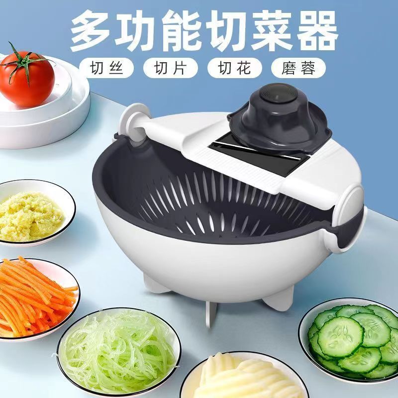 （VIDEO）Kitchen vegetable cutting artifact, shredding potato shredder, grater, household slicer, vegetable cutter, multi-function shredder - Mixbatch
