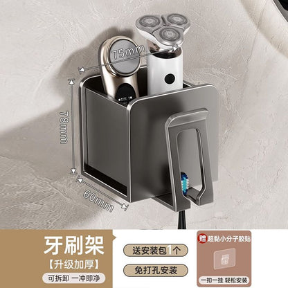 Bathroom toothbrush holder without punching holes, removable for cleaning, brushing teeth, mouthwash cups, bathroom household toothbrush holders, toothbrush holder - Mixbatch