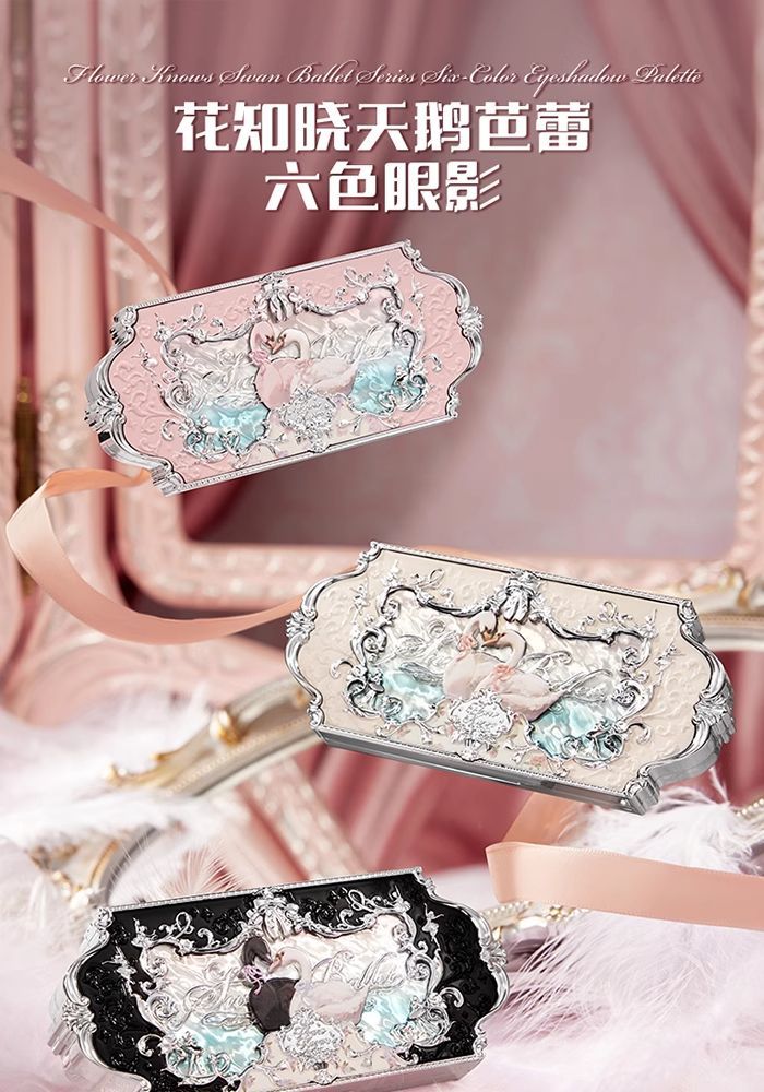 P flower knows white swan six-color eyeshadow disc ballet comprehensive disc pearlescent matte fine flash skin color development versatile makeup