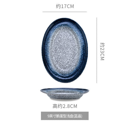A Japanese creative goose egg-shaped ceramic plate vegetable plate household tableware simple western deep plate pasta plate salad plate
