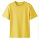A Cotton Short Sleeve Solid Color Women's Men's T-Shirt