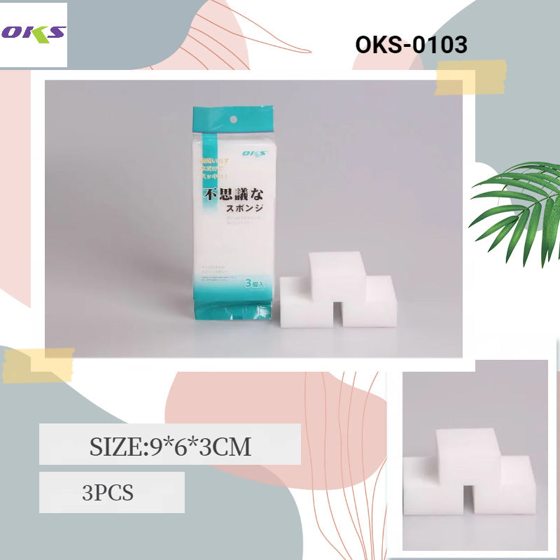 A OKS Magic Nano Sponge Magic Wipe Cleaning Sponge Dishwashing Sponge Powerful Sponge Kitchen Household Magic Wipe