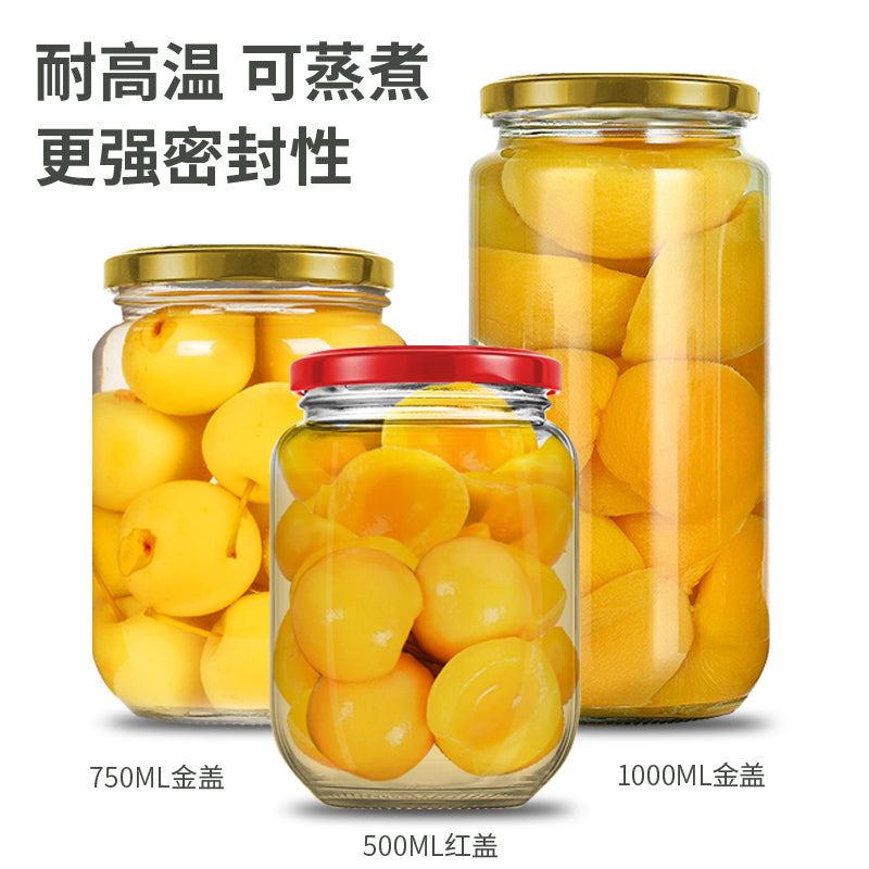 A Cookable canned bottle empty bottle with lid high temperature resistant fruit yellow peach glass bottle sealed jar food grade household - Mixbatch