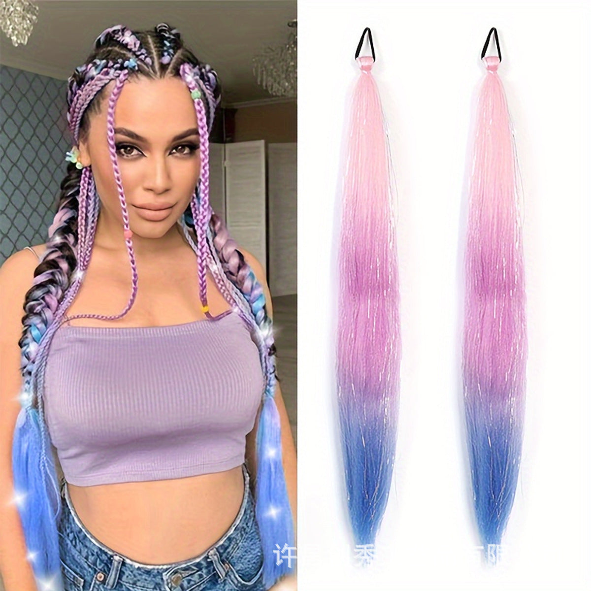 A children's color laser silk braided hair dreadlocks gold silk long ponytail hair extension colorful gradual change braid braided hair wig pair - Mixbatch