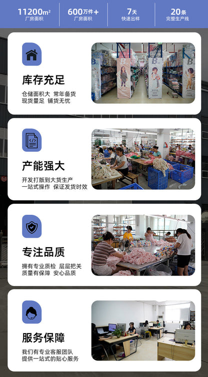 A children's and teenagers' sweater