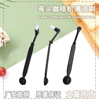 A Bean Grinder Cleaning Brush Daily Coffee Brush Coffee Machine Elbow Brush Elbow Brush Coffee Accessories Artifact