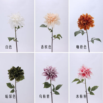 A dream color, moisturizing Dahlia PU simulated flower, wedding home decoration fake flower hotel photography flower arrangement