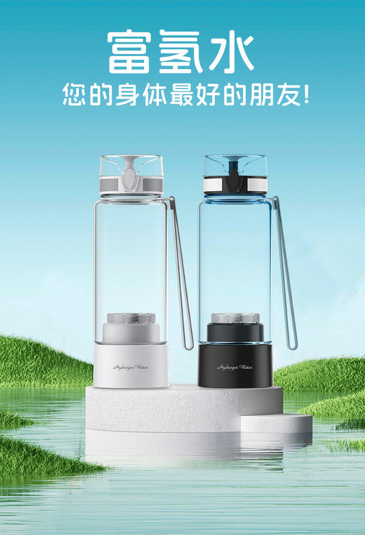 A Hydrogen-rich water cup Hydrogen and oxygen separation hydrogen cup, high-concentration electrolytic hydrogen water cup will sell gifts wholesale