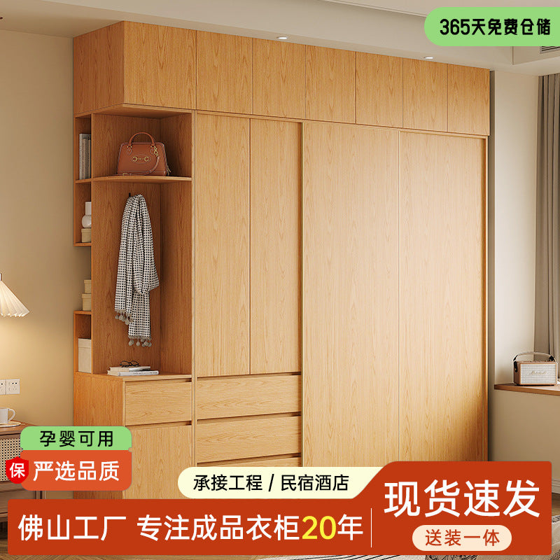 A melamine finish for oak wardrobe