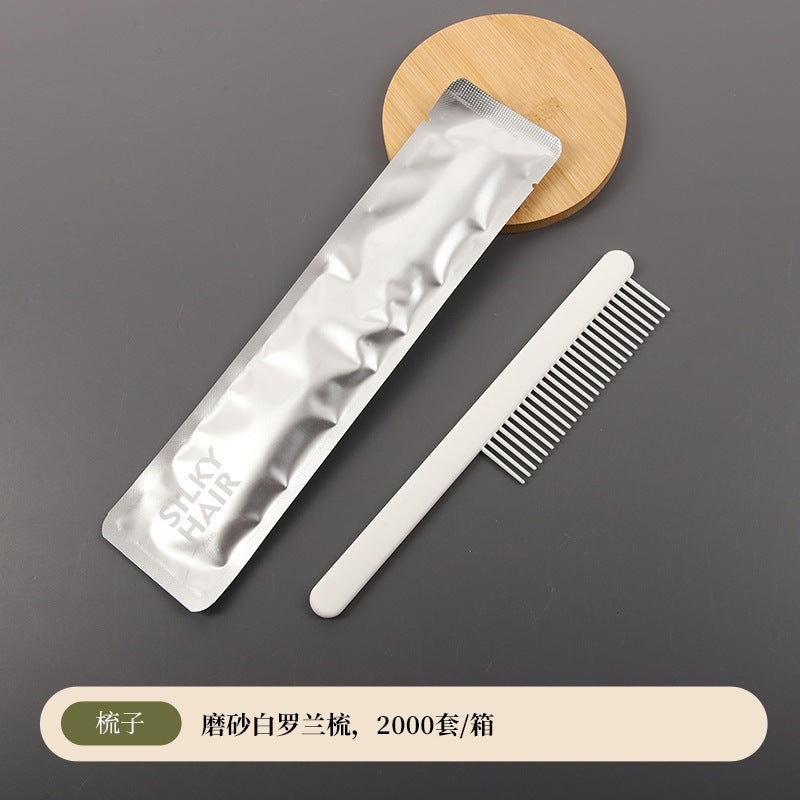 مجموعة أدوات النظافة الشخصية الفندقية للاستخدام مرة واحدة، حقيبة من غشاء الألومنيوم 