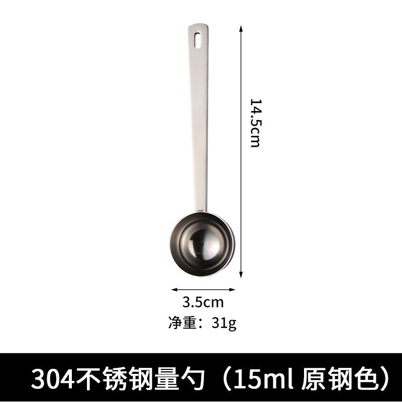 A 5ml-30ml measuring spoon 304 stainless steel fruit flour spoon Kitchen baking weighing spoon Coffee bean measuring spoon
