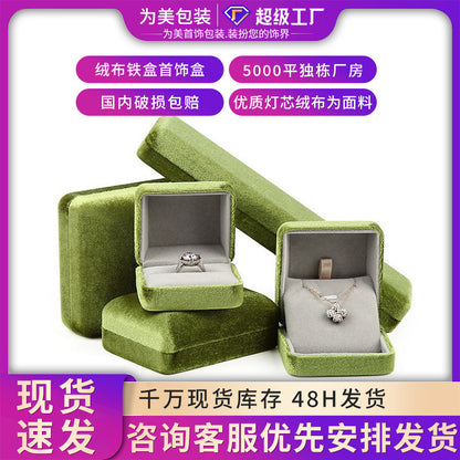 A iron embryo flannel jewelry box