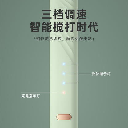 A Electric milk frother Electric whipping mixer