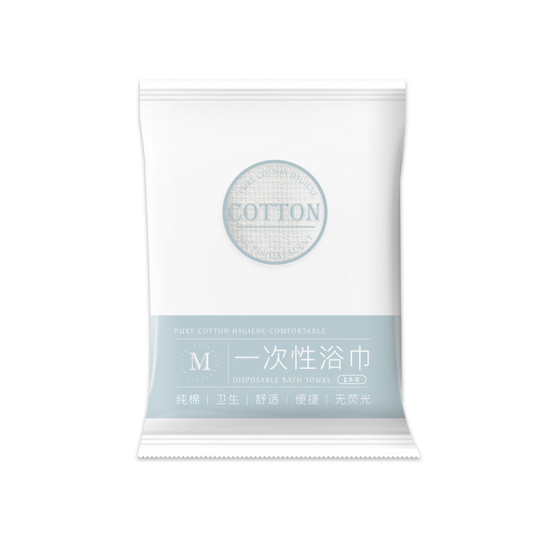 A small cotton disposable towel bath towel set hotel hotel supplies travel business trip pure cotton thickened bath towel wholesale MOQ: 100 PIECE - Mixbatch