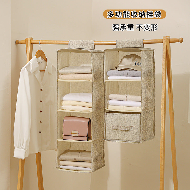 A Wardrobe storage hanging bag Washable multi-layer bag Underwear storage bag Hanging sundries sorting storage bag