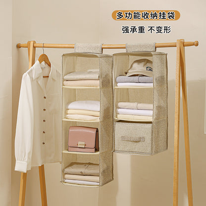 A Wardrobe storage hanging bag Washable multi-layer bag Underwear storage bag Hanging sundries sorting storage bag