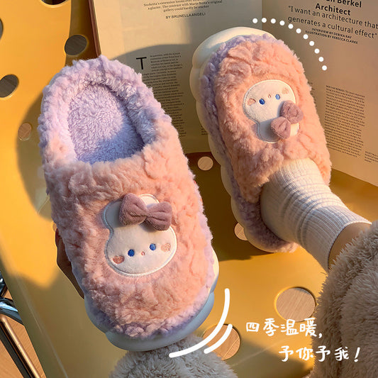 A children's thermal slippers