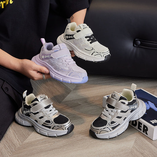 A children's shoe