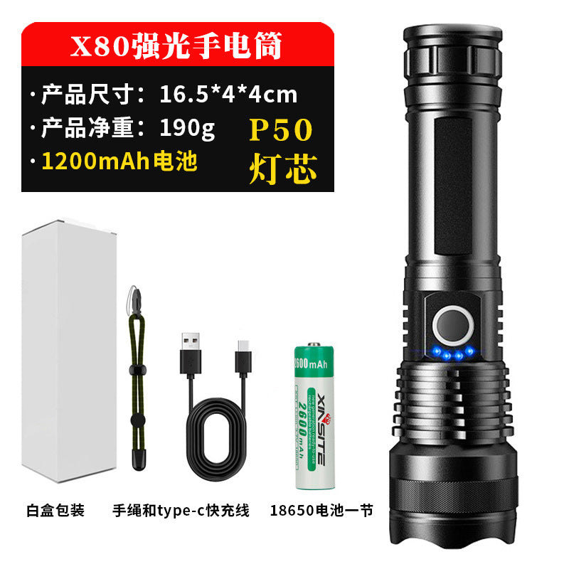 A USB flashlight Outdoor aluminum alloy strong light flashlight, new power display flashlight
