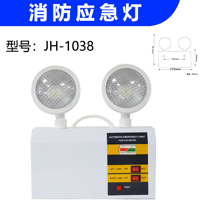 A fire emergency light 3 hours battery life