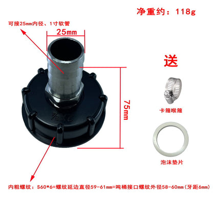 IBC Tank Fittings – Acid, Alkali & Oil Resistant – Stainless Steel Adapter – Reducing Connectors – 1/2'' 3/4'' 1'' 32mm