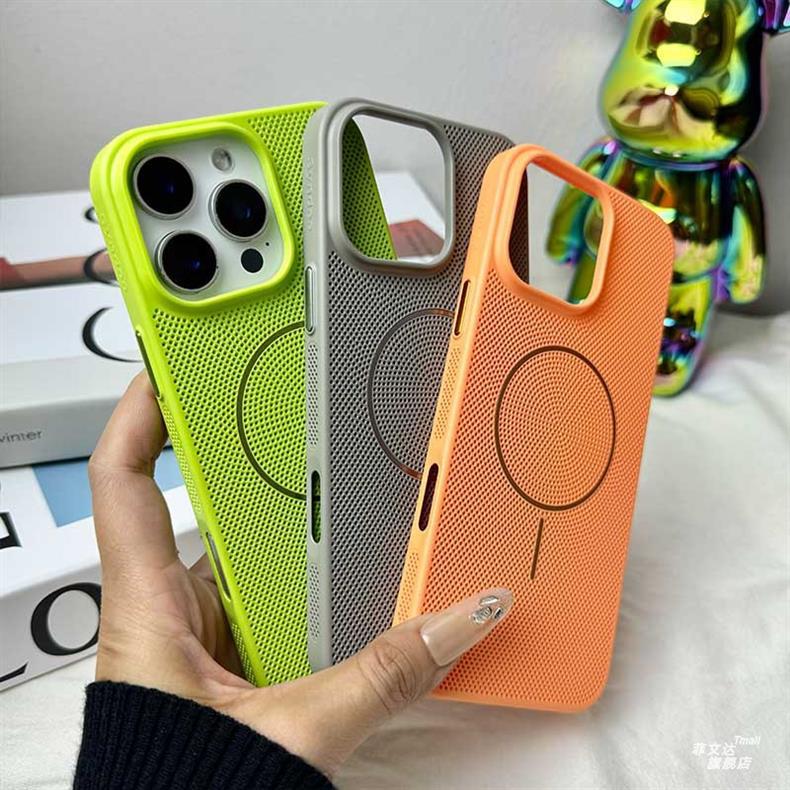 A breathable cooling mobile phone case