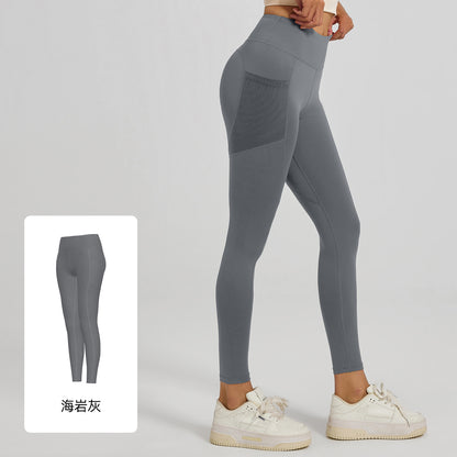 A hip mesh side pocket yoga pants women's high waist hip lift sports leggings fitness pants