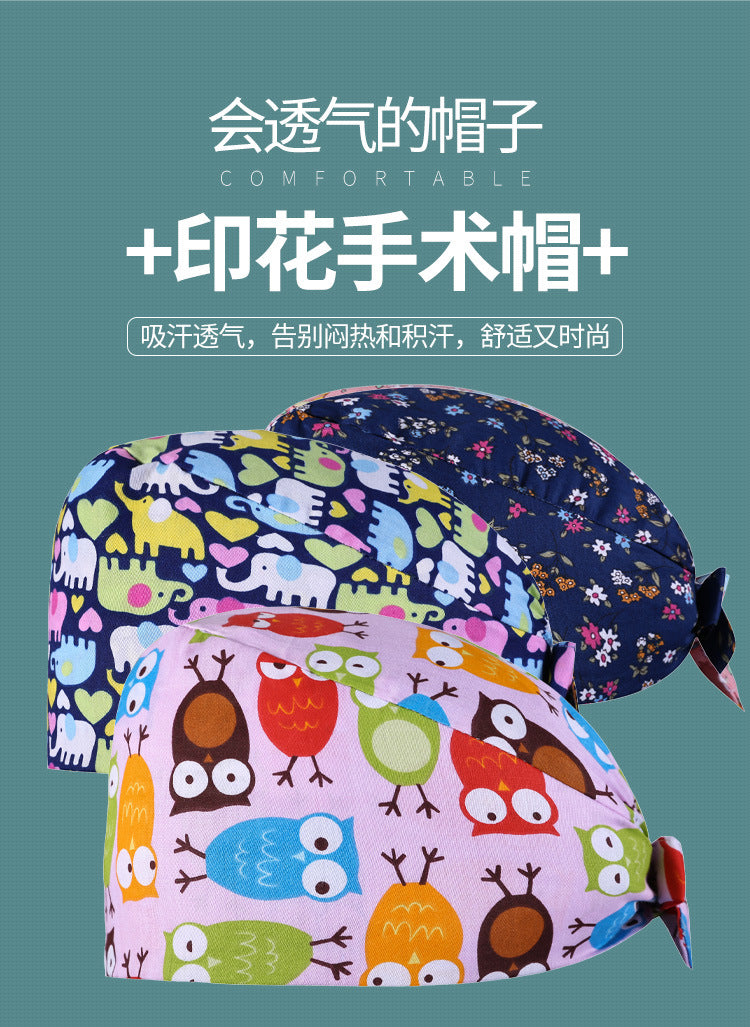 A Surgical cap Printed cap Pure cotton female nurse Baotou Fluffy cap Adjustable Baotou cap Female confinement