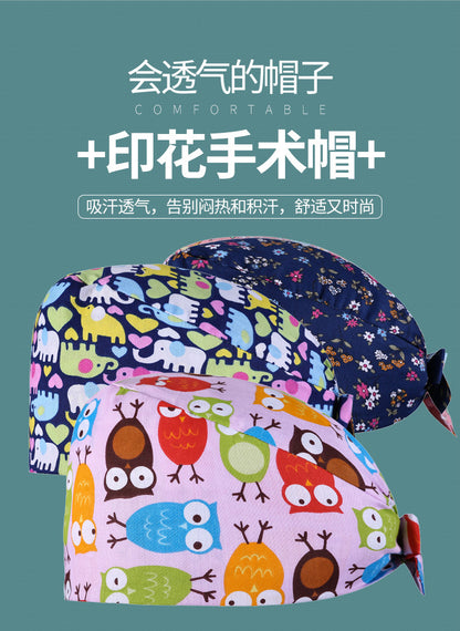 A Surgical cap Printed cap Pure cotton female nurse Baotou Fluffy cap Adjustable Baotou cap Female confinement