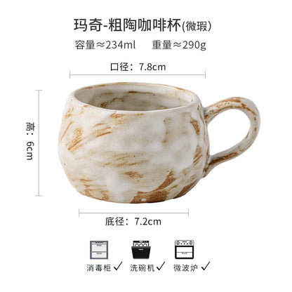 A ceramic cup