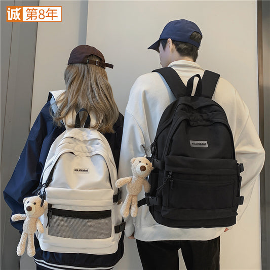 A junior high school student female student schoolbag middle school student outdoor travel backpack trendy cool