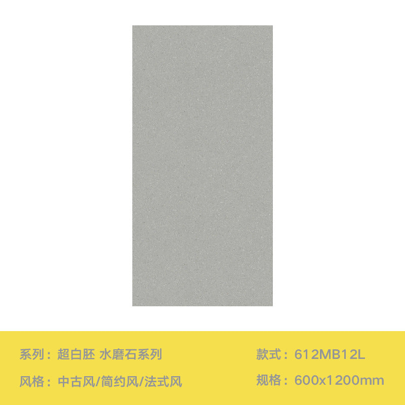 A terrazzo tiles bathroom wall tiles