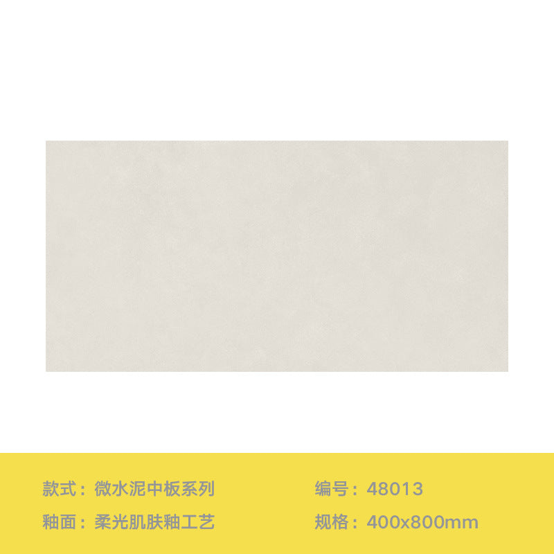 A soft light tile 400x800 wall tile